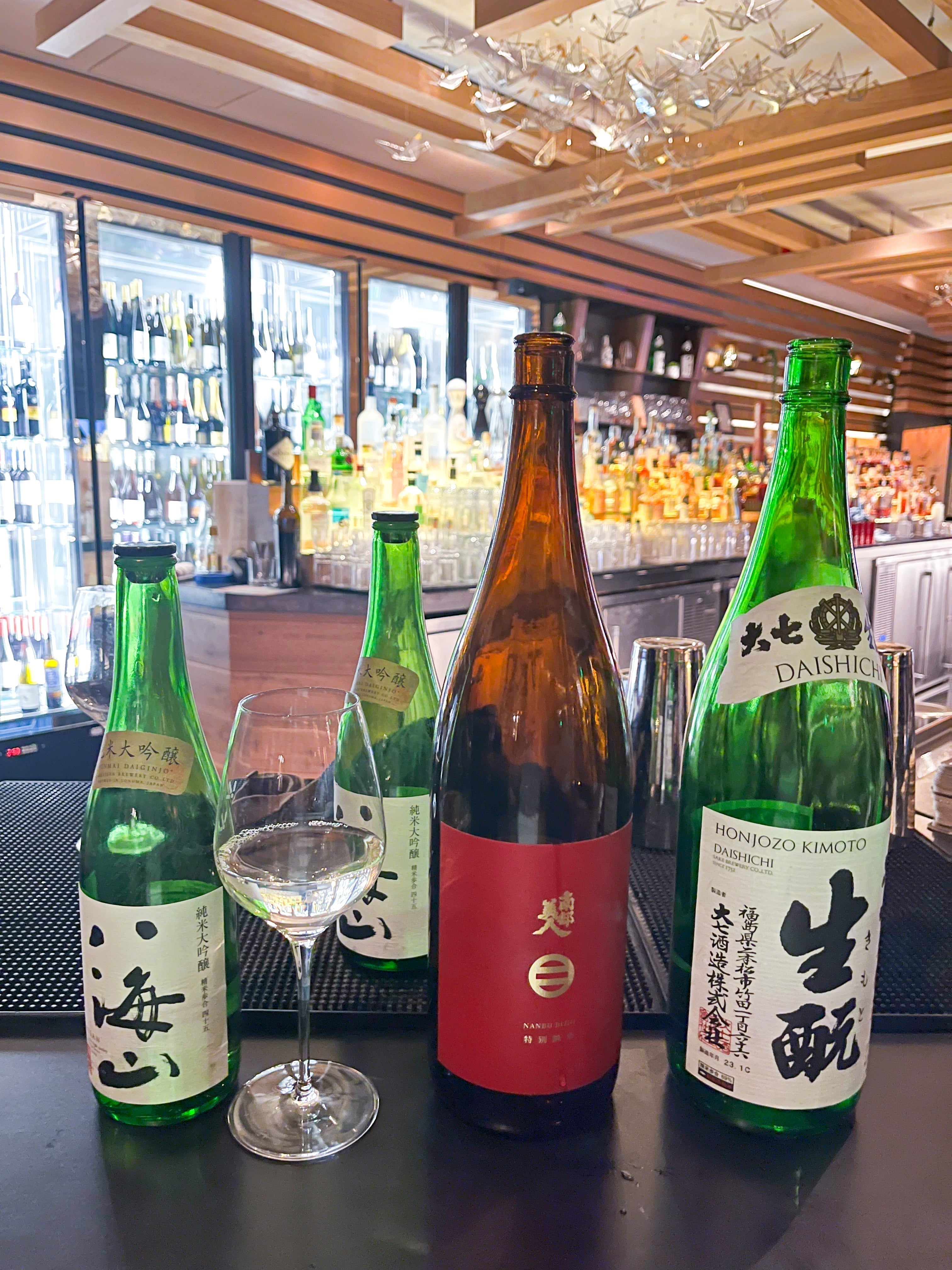 Sake 101 酒 - Introduction